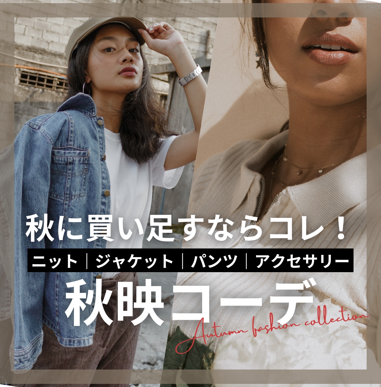 お洒落でトレンド感のあるデザインを即納します SNSで映える！イベント告知・商品紹介のデザイン画像を制作！ イメージ6