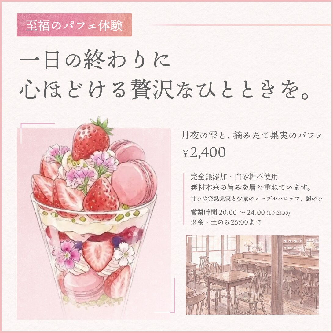 バナー・WEB画像を現役デザイナーが制作します 広告運用の知見でCVR向上に貢献するバナーを作成 イメージ3