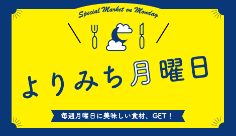 女性向けアイテム、サービスのバナー等作ります マーケター出身の理論派デザイナー イメージ3
