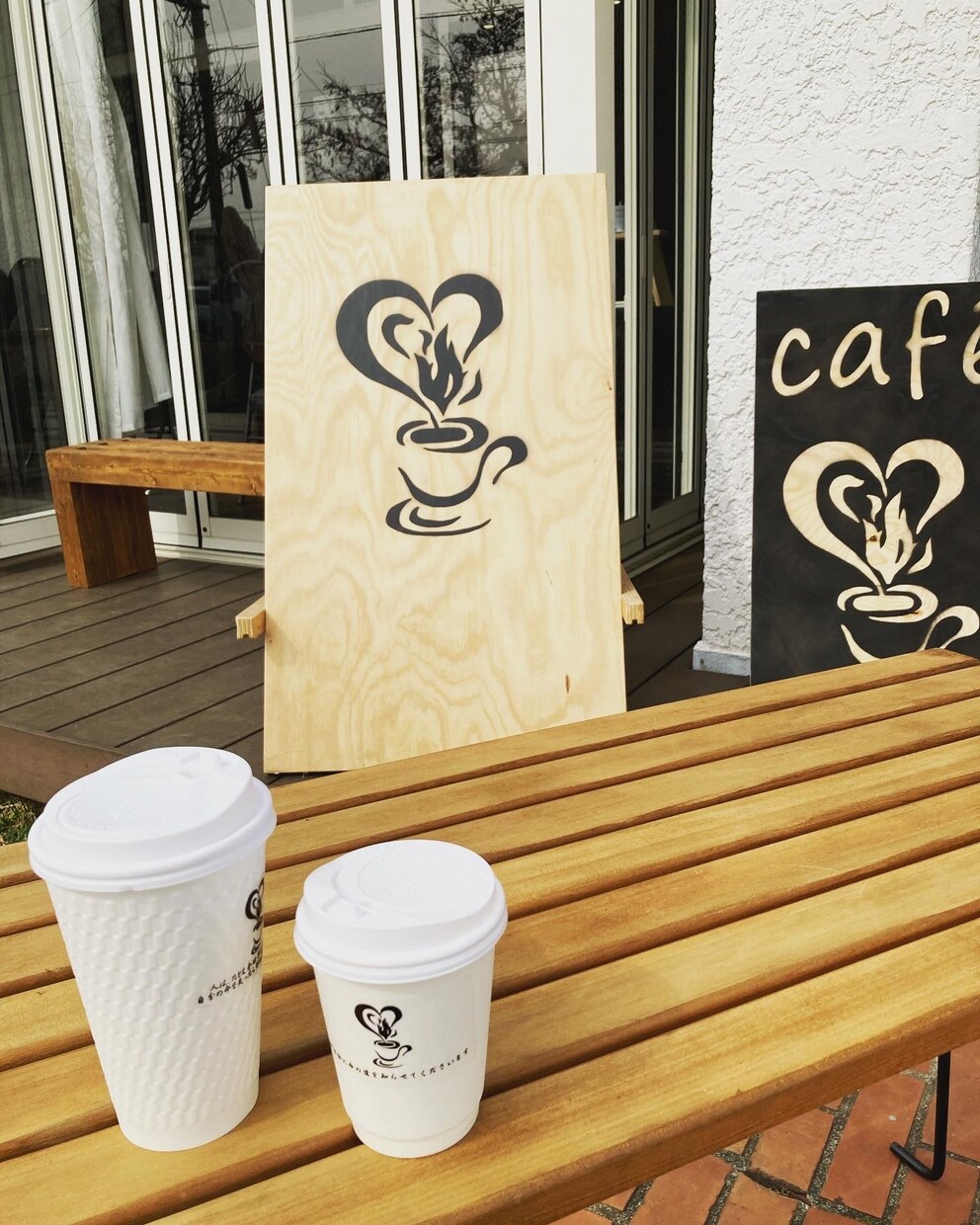 コーヒー豆と器具選び、淹れ方まで全てサポートします カフェ歴12年のコーヒーのプロがアドバイス イメージ4