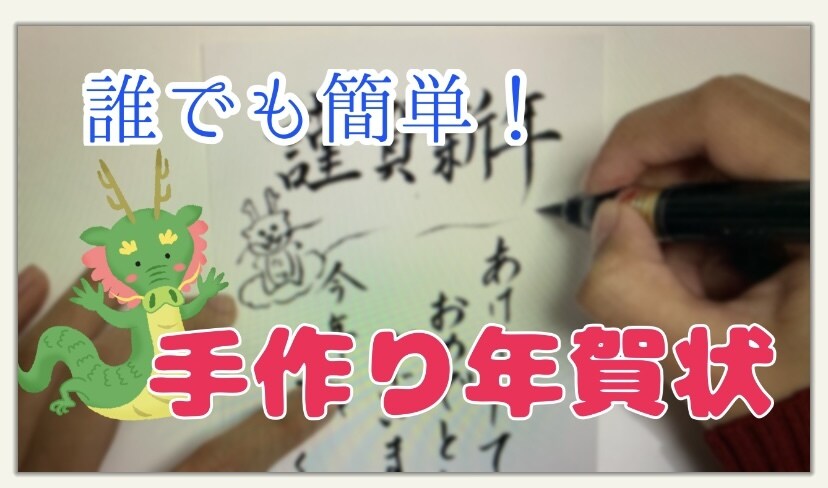 Youtube のサムネイル作成します 大学でYoutubeチャンネルを運営しています！ イメージ2