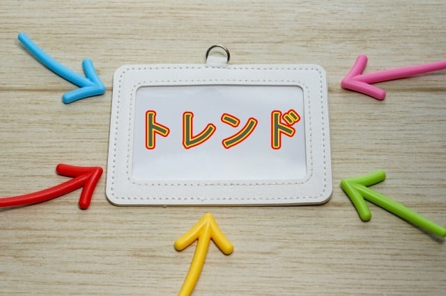 SEO対策！高品質5000文字5記事を作成します SEOのプロで経験豊富なWEBライターが本気で記事作成 イメージ7