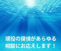 人間関係や色々なお悩みの相談をお受けします 誰に相談したらよいか分からないと一人で悩んでいませんか？ イメージ1