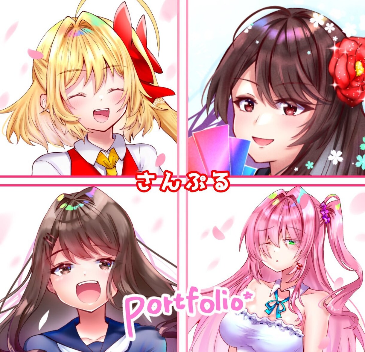 可愛く素敵なアイコン描きます オリジナルから二次創作まで可愛い素敵を詰め込みます！ イメージ4