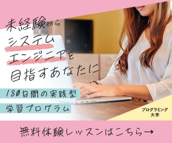 バナー・サムネイルなどのWeb画像を制作します 大量発注歓迎！コスパ・デザイン・成果Good◎ イメージ7