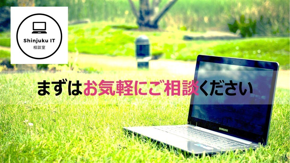 コロナ対策！店頭POP、簡易チラシを安価作成します コロナに伴う緊急事態宣言・時短要請対策を応援します！ イメージ8
