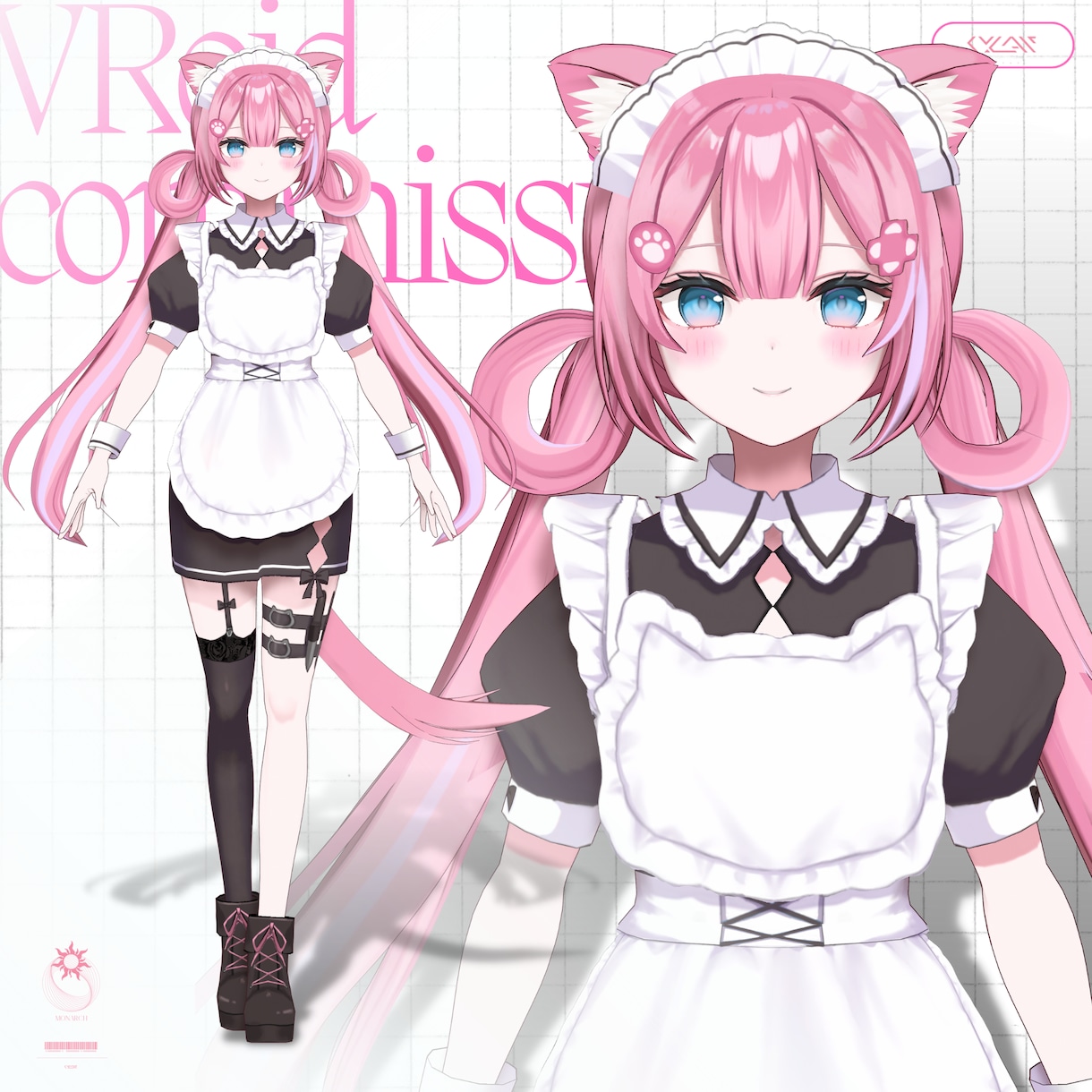 VRoidStudio製3Dモデリングを承ります あなただけのアバターを制作させて頂きます。 イメージ5