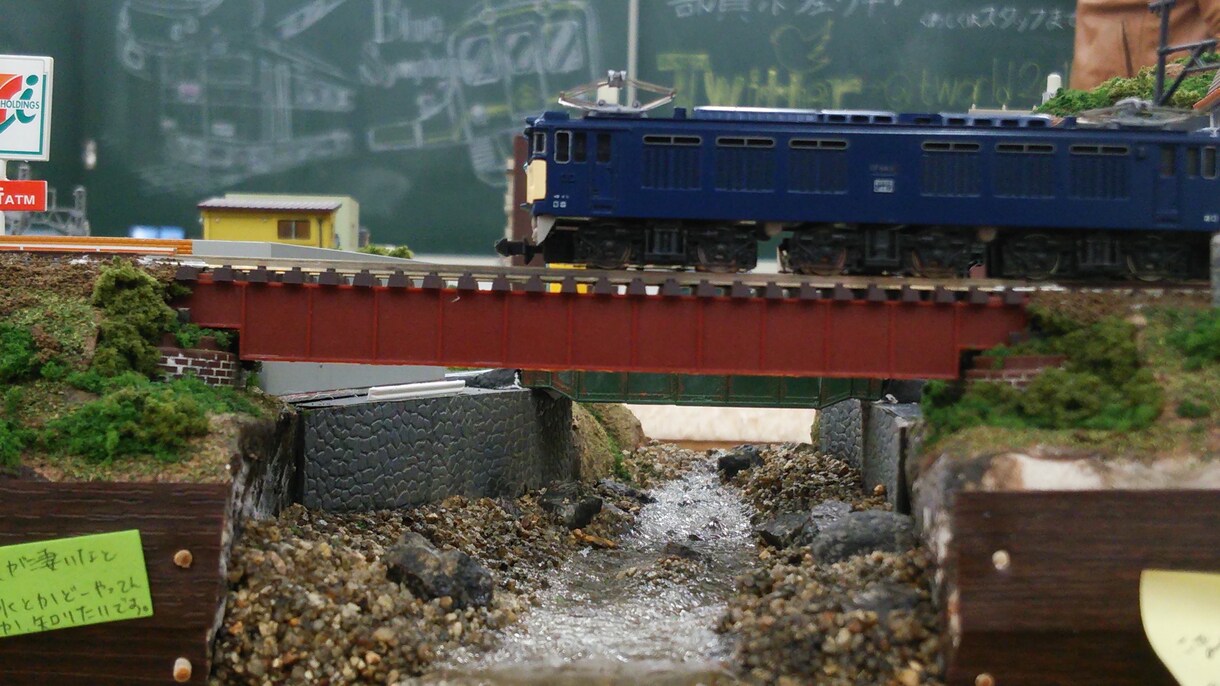 鉄道情景模型【お試し】ジオラマ制作の図面承ります 貴方の創りたい風景。私と一緒に考えませんか？ イメージ2