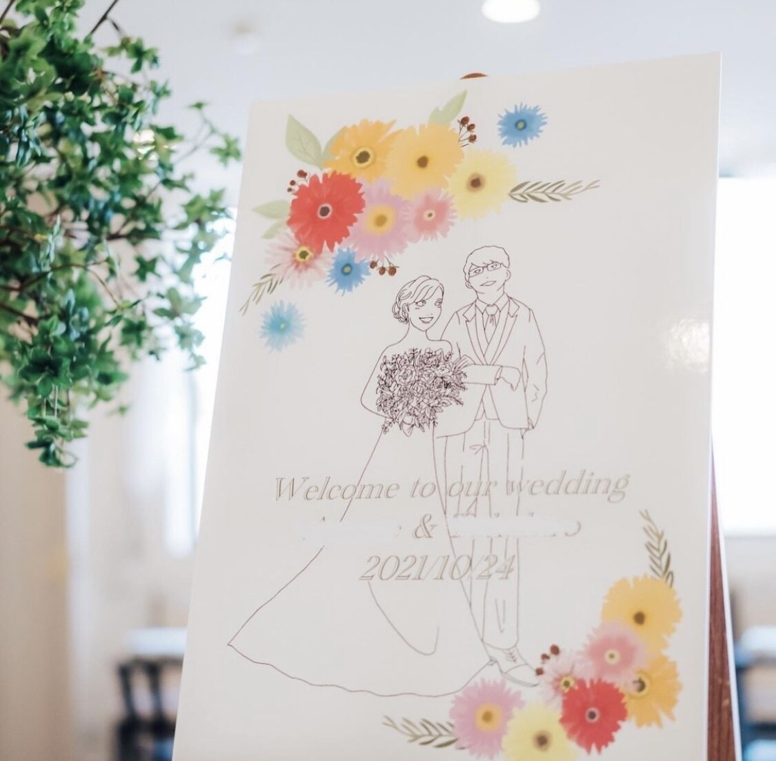 結婚式ウェルカムボード作成します ～シンプル・ゆるタッチ似顔絵〜 イメージ4