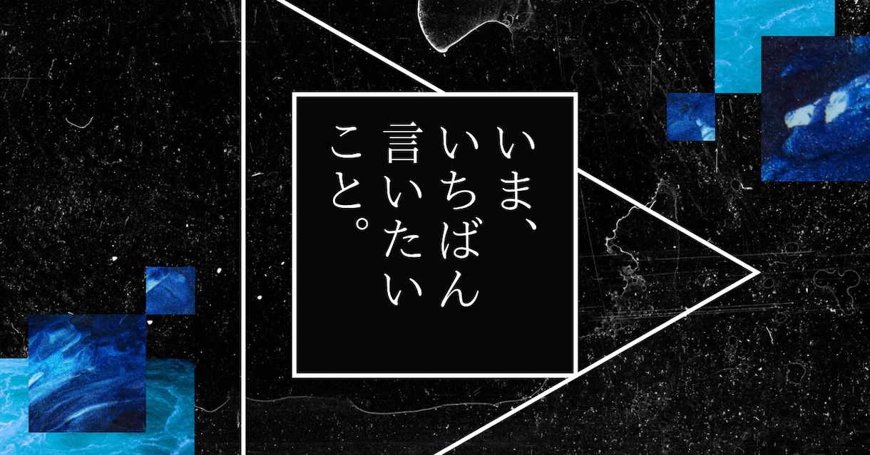 本音、愚痴、涙もOK。そっと寄り添います 愚痴も涙もOK。やさしく傾聴します イメージ1
