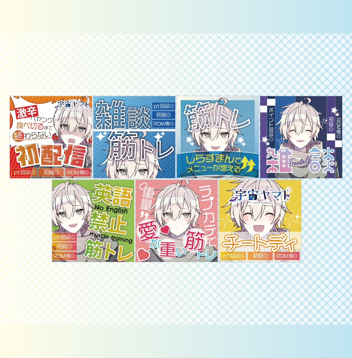 YouTubeやIRIAMのサムネイル作ります パッと目を引くかわいいサムネ作ります！ イメージ2