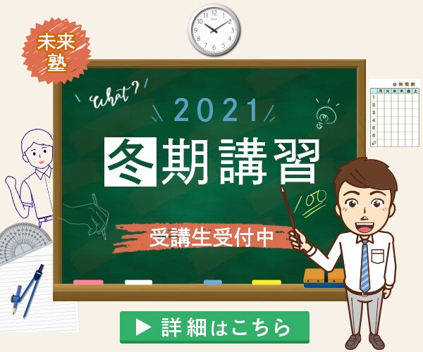 訴求性にこだわったバナーを作成いたします ターゲット層や目的にあったデザインを提案します！ イメージ7
