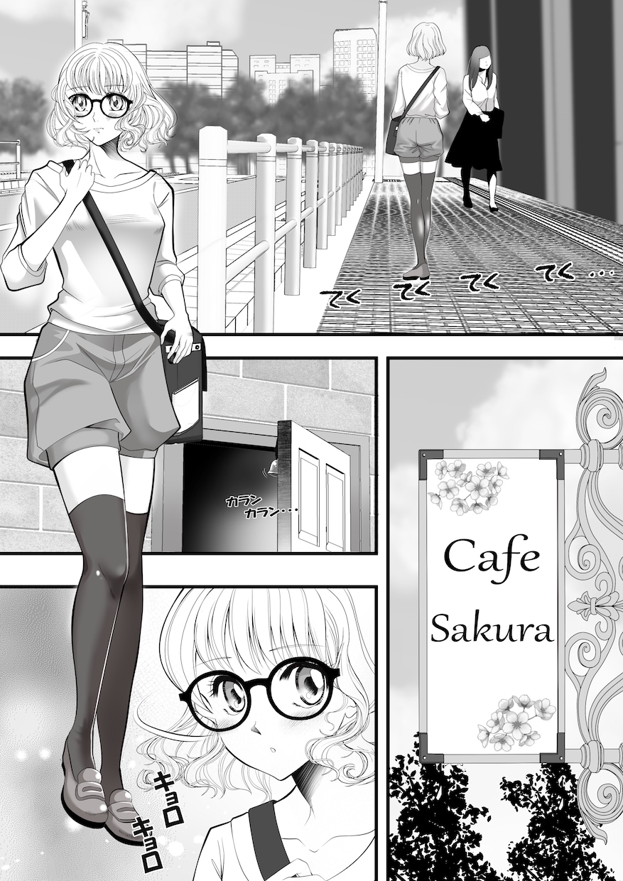 商用イラスト、オリジナル、漫画等描きます 萌え系、セクシー系、アダルト系等様々なジャンルのご相談可能！ イメージ10
