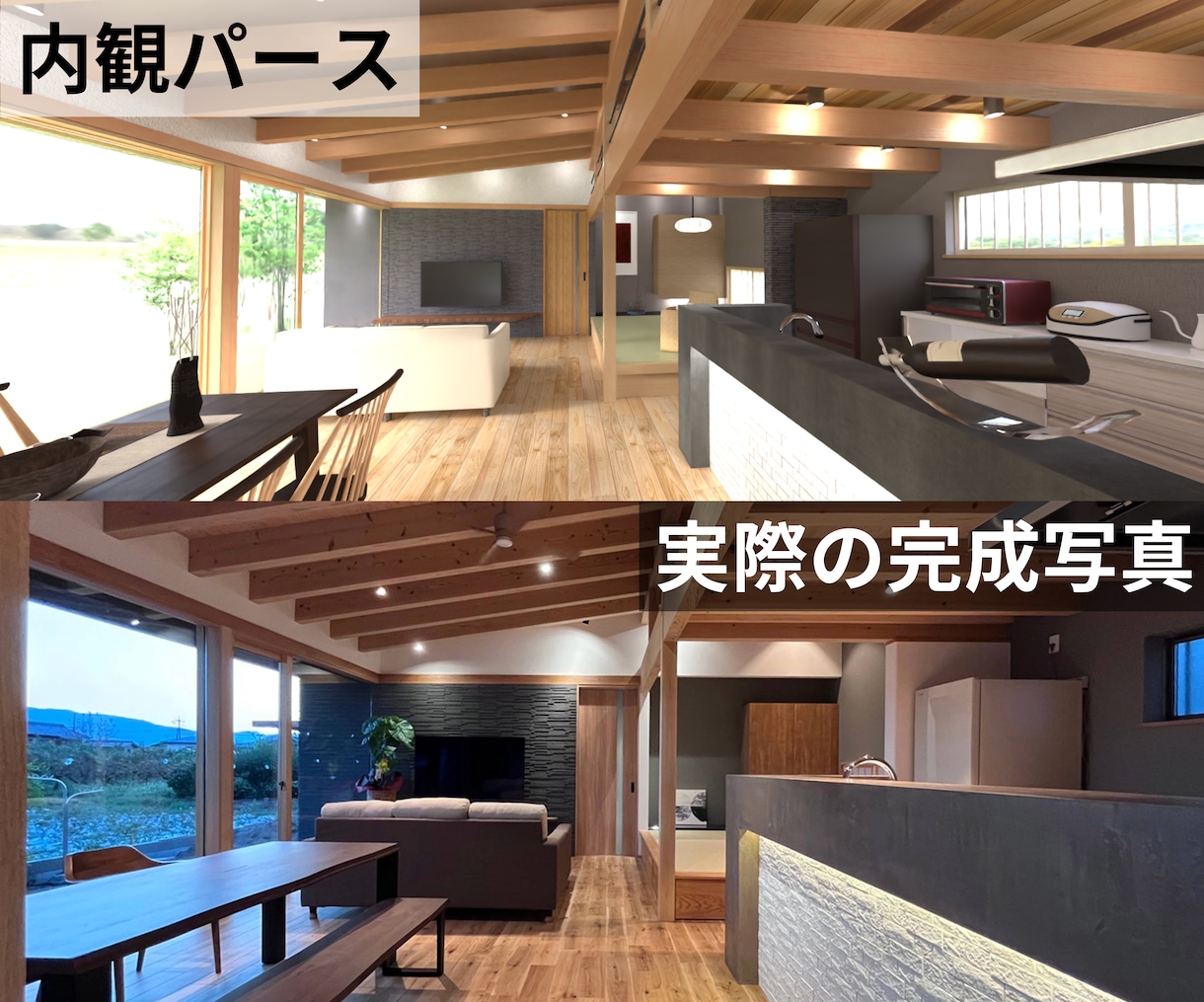 一級建築士開業25年、理想の間取りを叶えます インテリアデザイン＆ハウスプランニングの大学講師です。 イメージ9