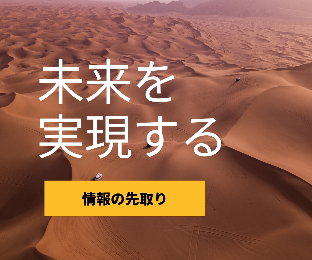 あなたの知りたいを、未来からリーディングします 未来情報リーディング♡　実現したいことを加速させよう！ イメージ2