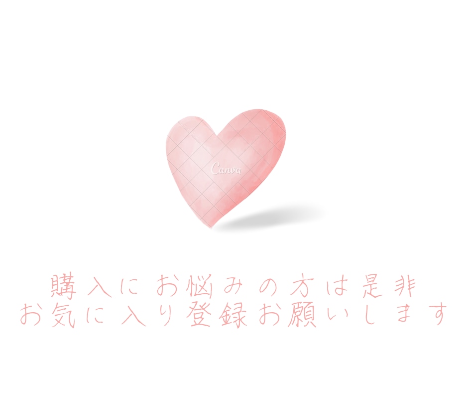 スキル・経験不要！すぐできる簡単在宅副業教えます 初心者でも安心安全！時短在宅副業で稼ごう イメージ2