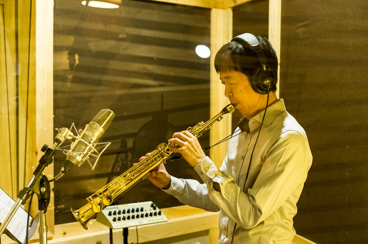 ソプラノサックス 音源を録音します ニューヨークでプロ歴20年以上の本物の音を貴方に イメージ1