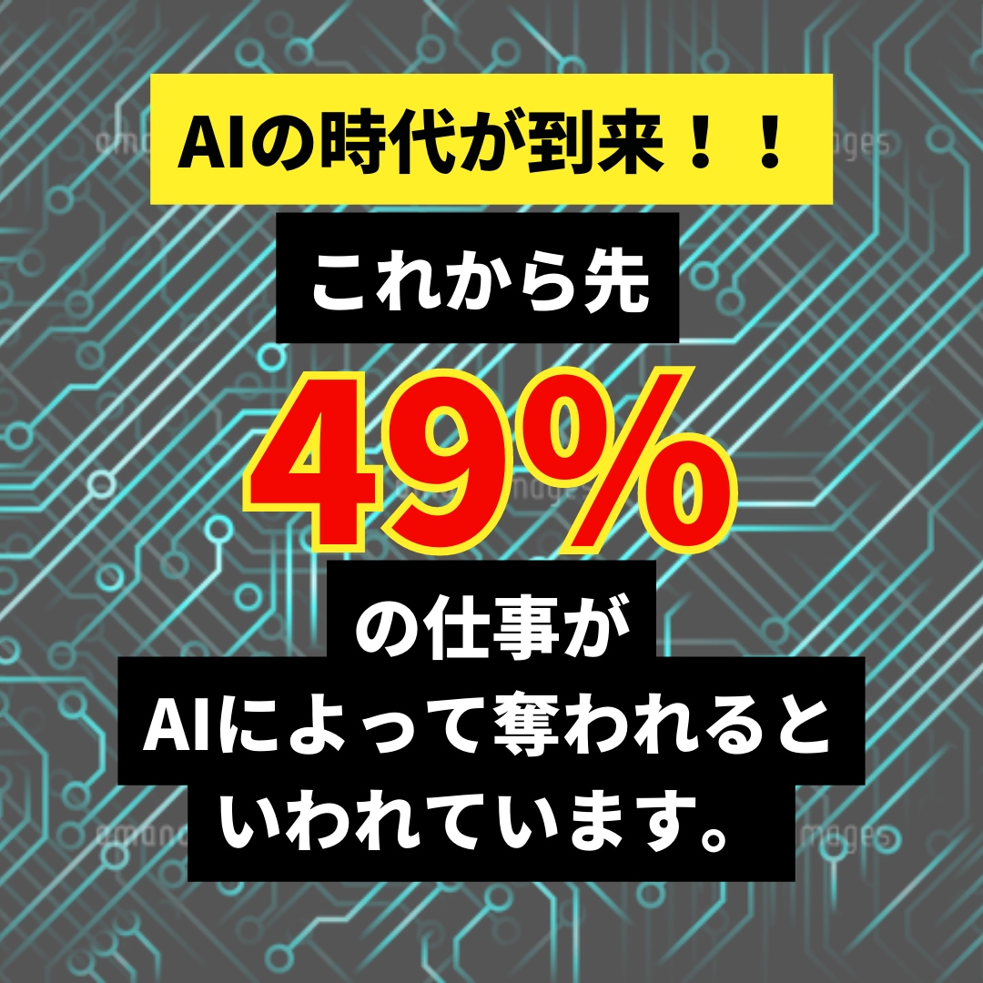 最新★『AI×絵本完全攻略ガイド』をお渡しします 初心者でも簡単にAIを使って絵本作家になることができます イメージ2
