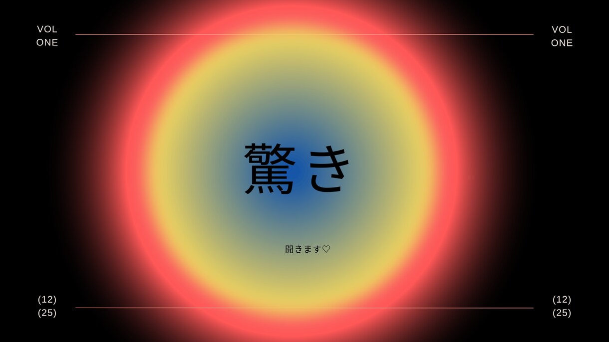 がんばる親の心にそっと寄り添います あなたの育児のモヤモヤ、ここに置いていっても大丈夫ですよ イメージ8