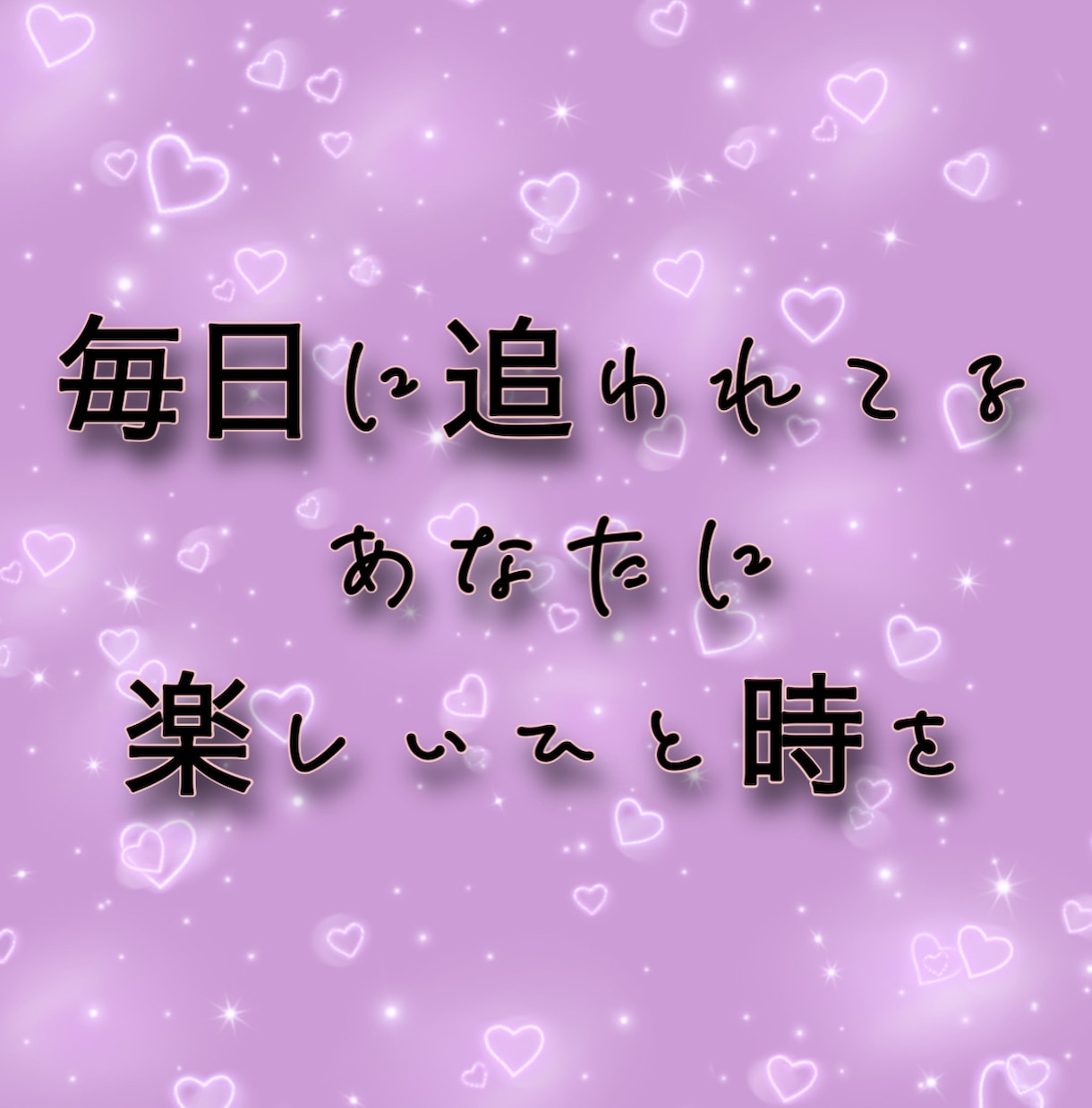 なんでも話せる友達風！楽しいひとときご一緒します 友達のように気軽に話せる楽しい時間を過ごしませんか？ イメージ8
