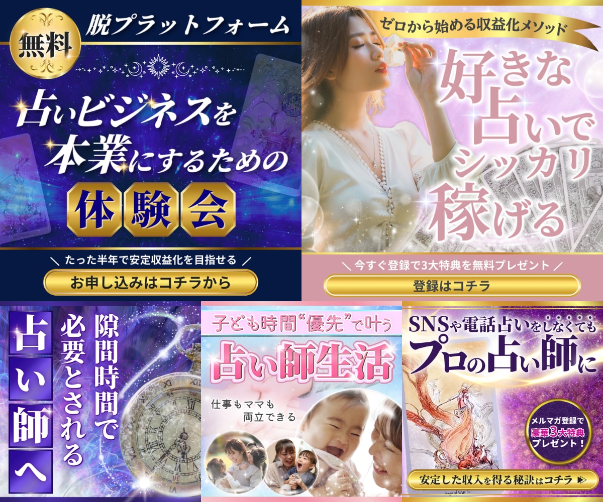 埋もれてるサービスを宣伝するサムネイルに変えます 【事業主の方】内容を整理して、魅力が伝わるサムネをご提案！ イメージ3