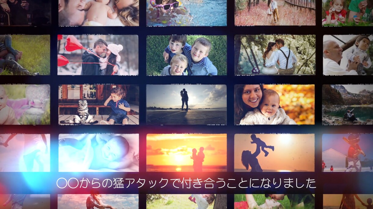 フィルムテイスト☆プロフィールムービー制作します 最高のクオリティでゲストに感謝が伝わる映像演出を！ イメージ7