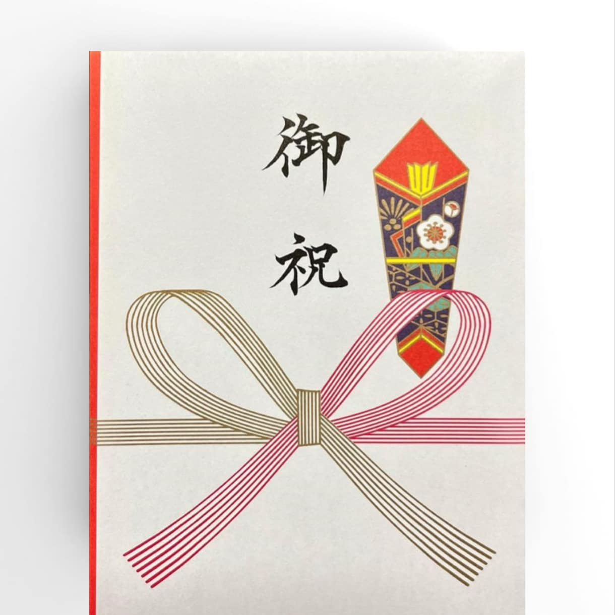 小筆上達書き方講座！お手本付きで添削いたします のし袋・宛名書きや御署名などの実用小筆書道をお伝えします！ イメージ1