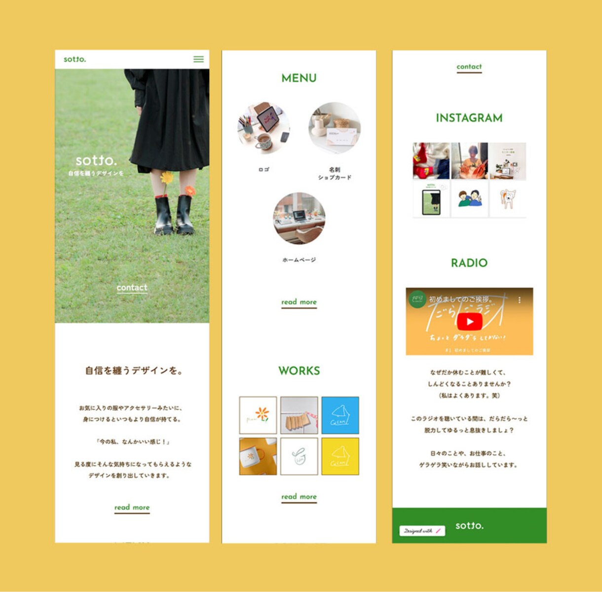 手描き文字|親しみを感じるWebサイトを制作します STUDIOを使用したノーコードのHPを作成します イメージ3