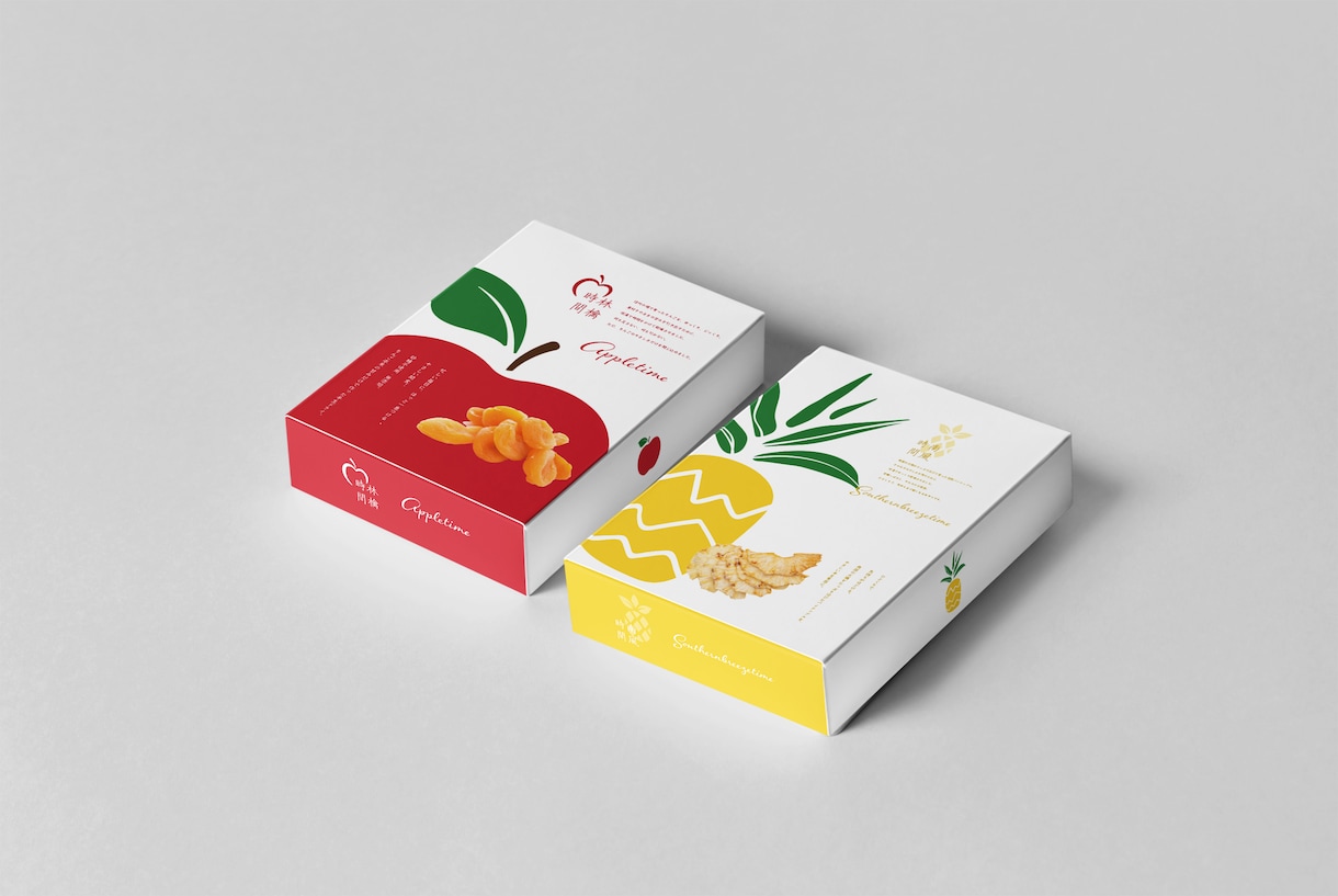 プロが目を惹く魅力的な商品パッケージデザインします ラベル・スタンド袋・平袋・紙箱・スリーブ箱・台紙・帯デザイン イメージ9