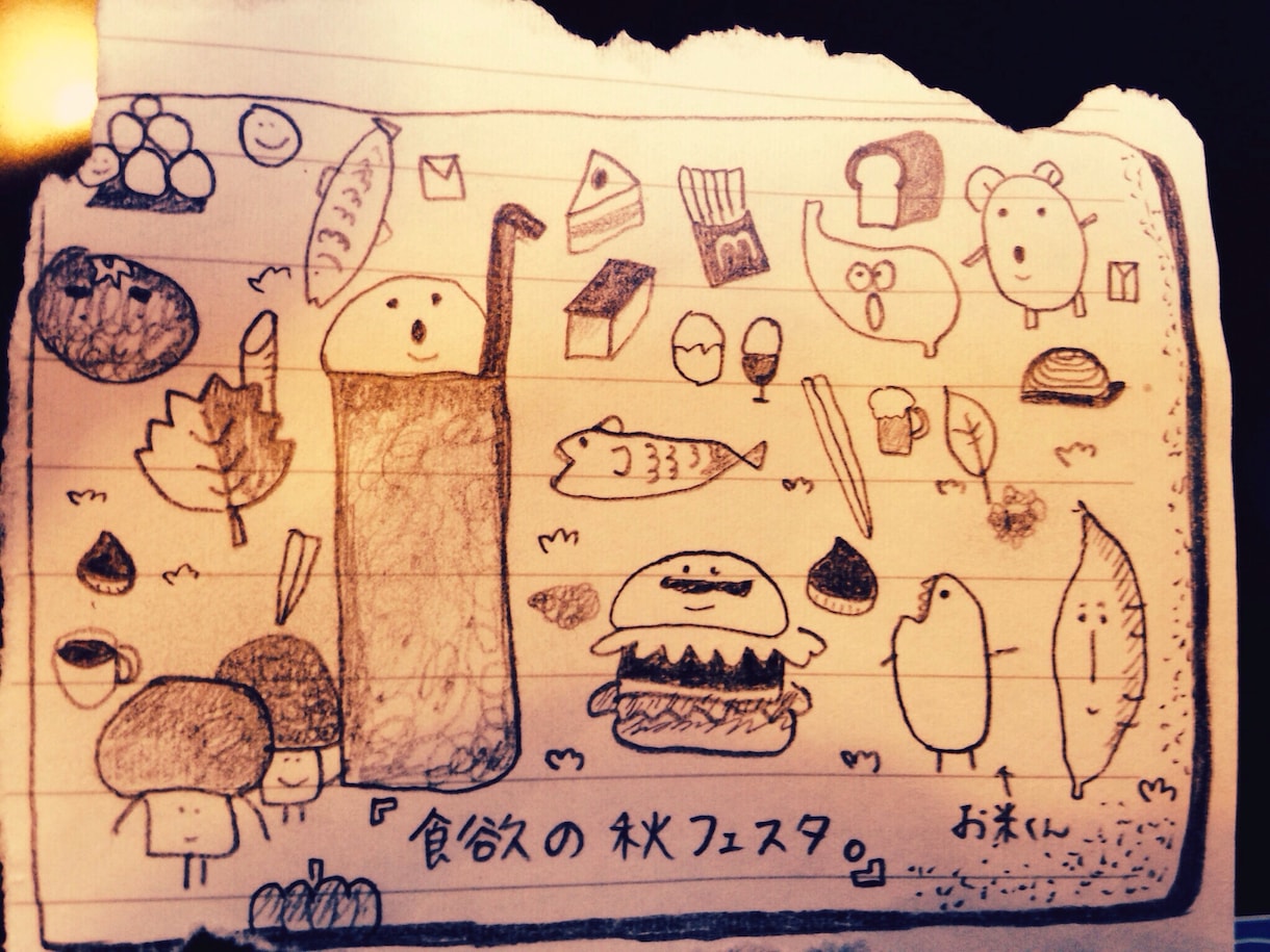 イラスト、挿絵描きます♥︎ほのぼの系、シュールな絵が多いです。 イメージ3