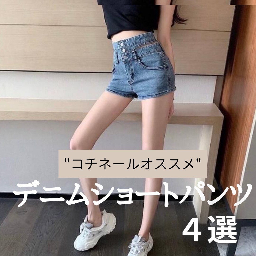 Instagramの画像編集をまとめて3つ行います 統一感のあるシンプルな画像編集を行います。 イメージ9