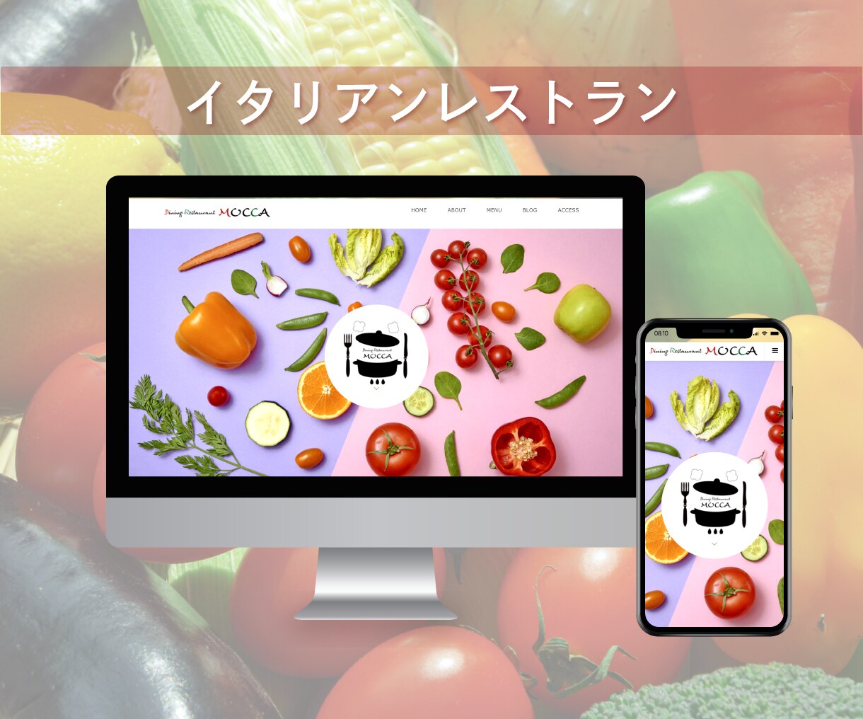 SEO対策で集客に強い！自社ホームページ作成します 10名様限定価格！¥100,000→¥75,000 イメージ5