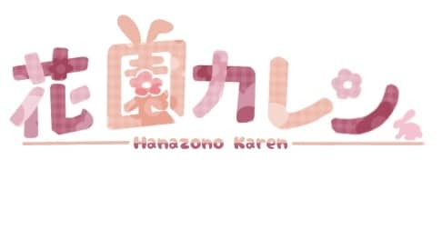 初回限定☆格安提供✩実績作り☆ロゴ制作ます 実績作りのため、格安で提供させて頂きます。 イメージ1