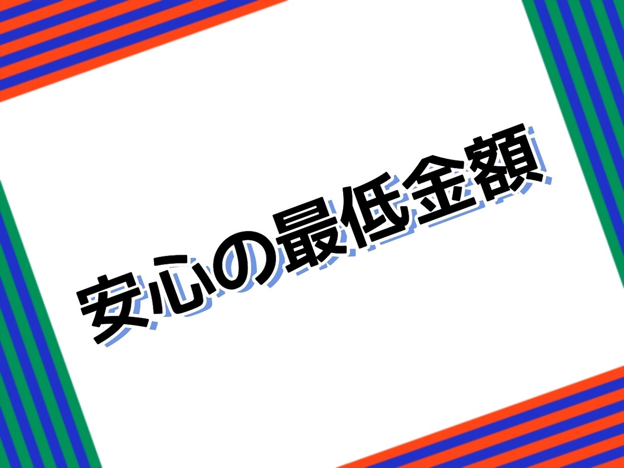 ひたすらあなたを褒めます すっきりしましょう！あなたの言葉をポジティブ変換。 イメージ1