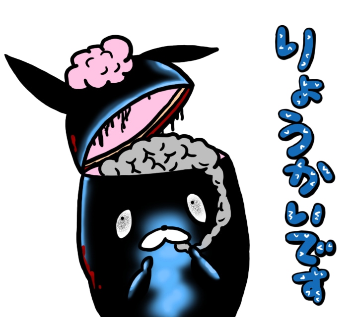 ゆるいラインスタンプ８個作ります ゆるい似顔絵作成いただいた方へ★ゆるいラインスタンプ作ります イメージ2