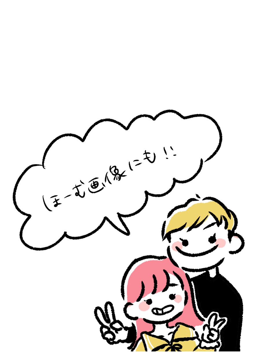 SNSやホーム画像にぴったりなイラスト描きます みた人が癒されるような似顔絵を描きます♪ イメージ6