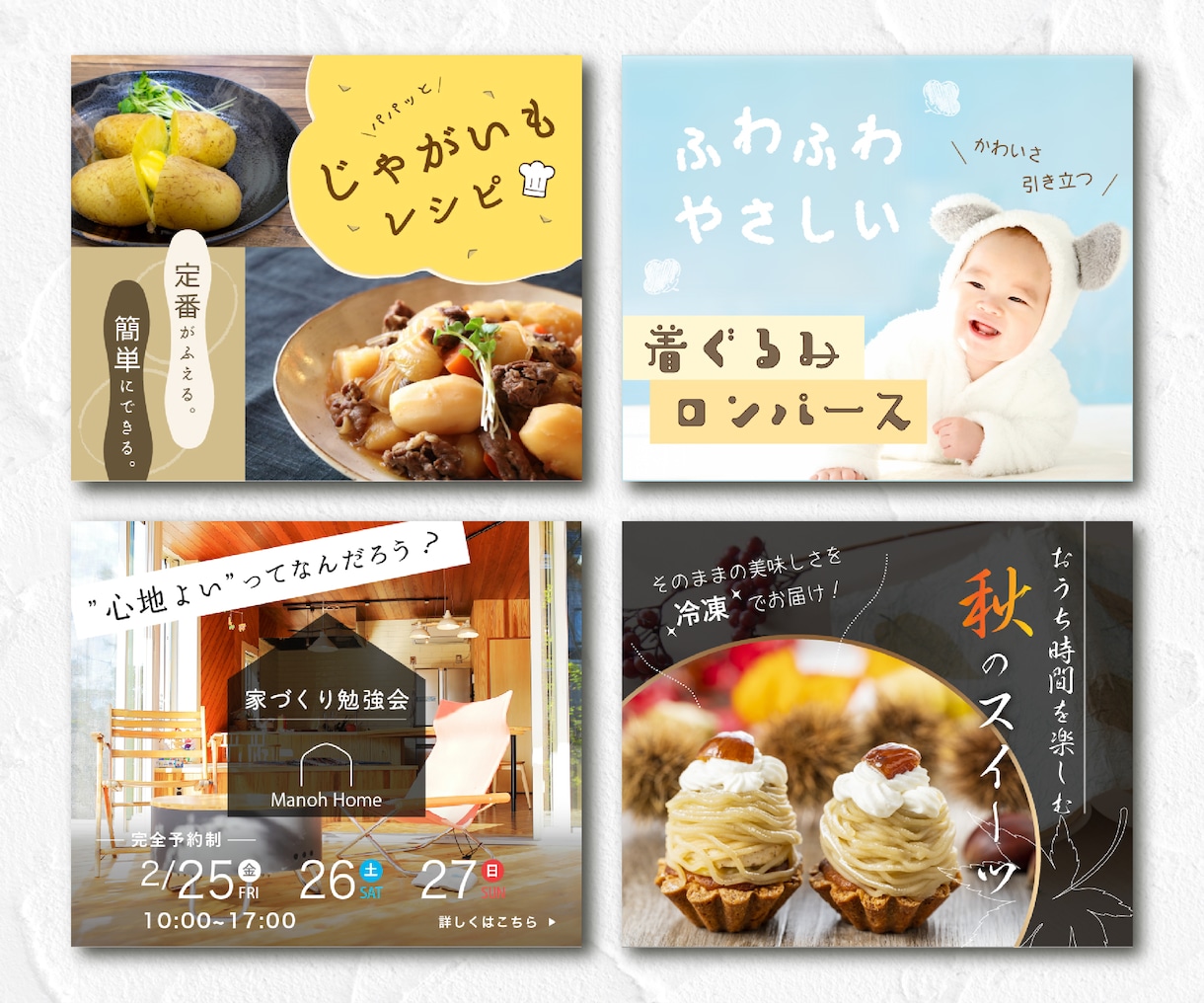 バナー＊ヘッダー＊各種Web画像 制作します 「瞬間」で伝わるデザインをご提案 イメージ7