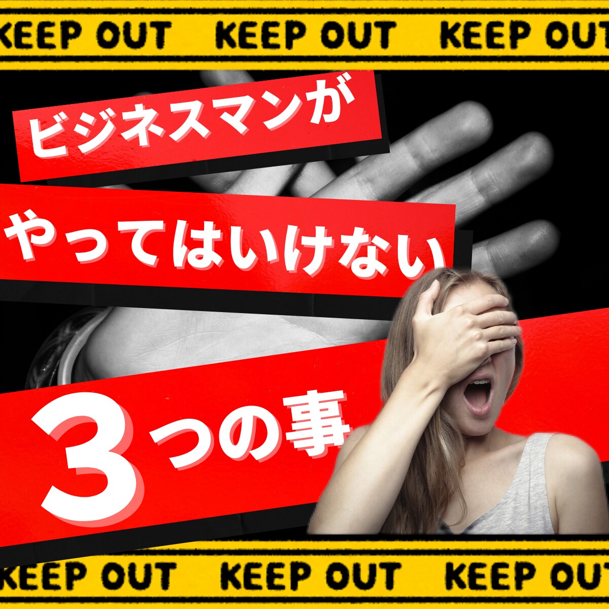 格安で動画/広告動画/YouTubeの編集承ります 「オシャレに」「可愛く」などご要望に合わせて編集します！ イメージ3