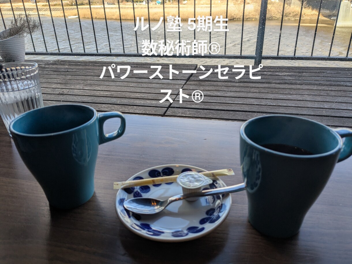 複雑恋愛・婚外恋愛を霊感タロットで鑑定します 不倫・浮気 (した・され) あなた様の味方になり寄り添います イメージ5