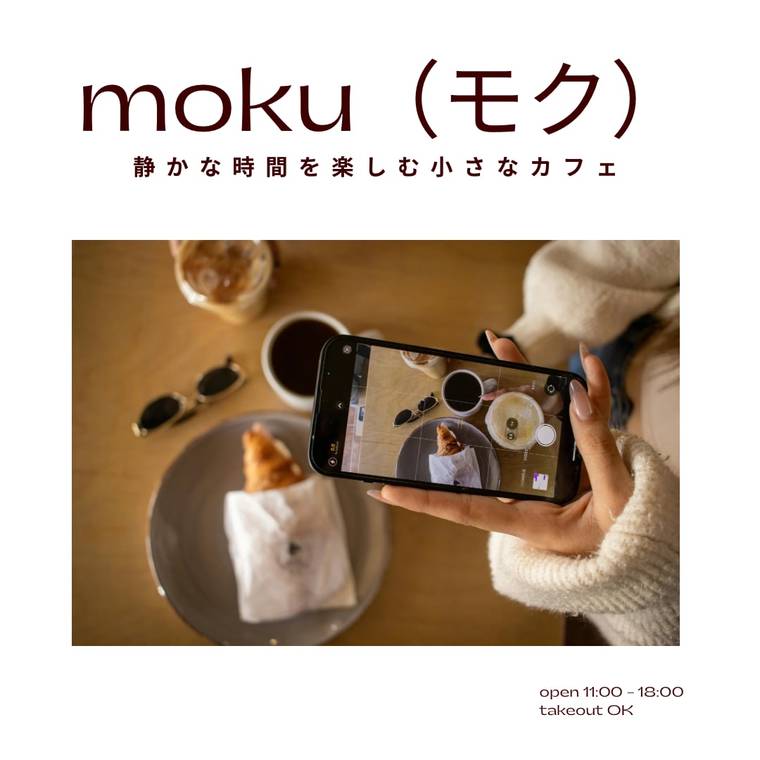 CanvaでSNS・チラシ画像作成します 修正無制限！Canvaでパッと目を引くデザイン作ります イメージ3