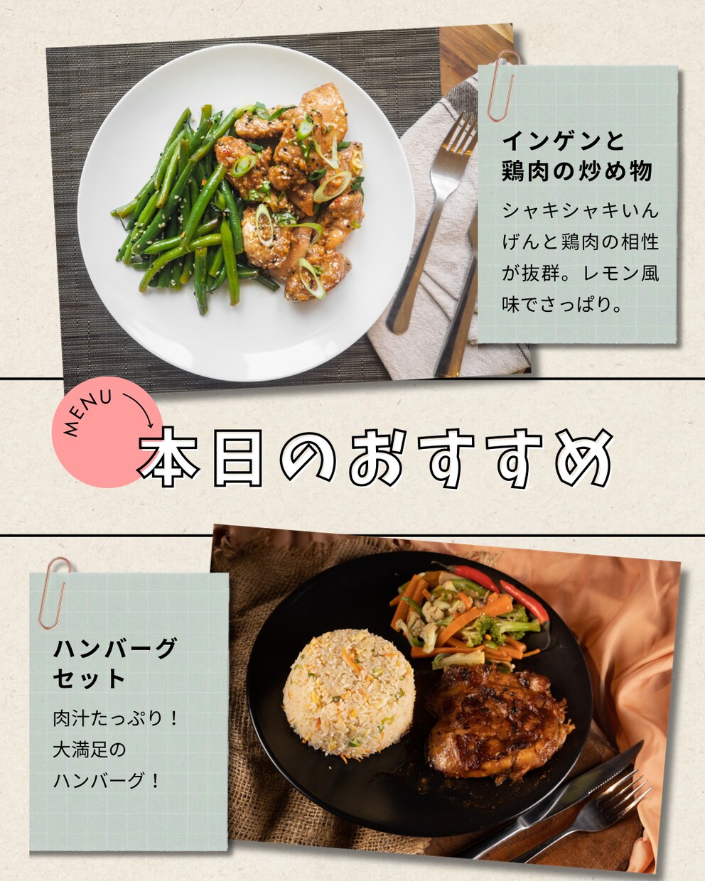 Instagramインスタ用フィード投稿つくります Canvaで自分の投稿テンプレートを制作します イメージ8