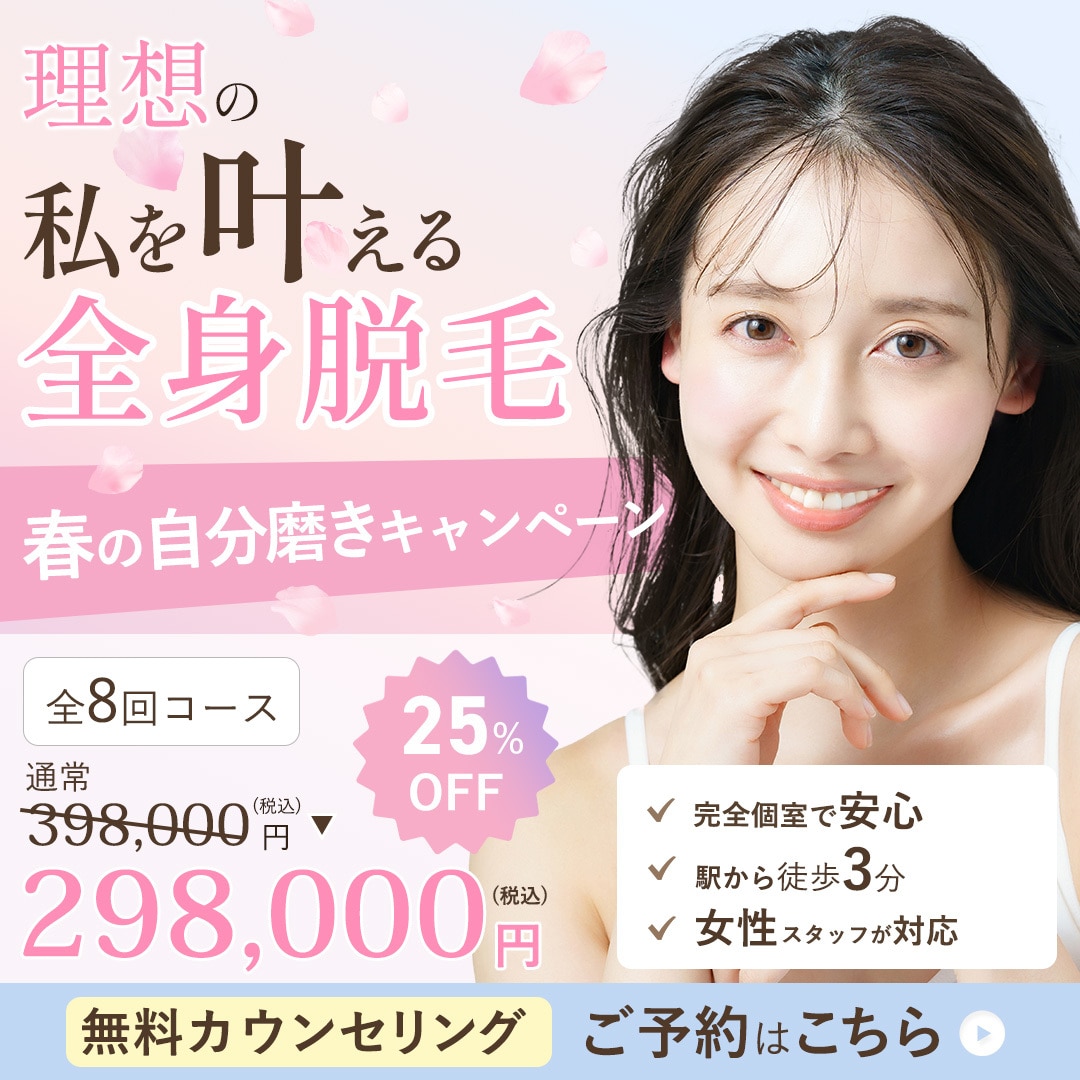 女性向けのデザインに特化したLP制作します 即レス対応！スマホ対応無料！女性が目を惹くデザインが得意です イメージ7