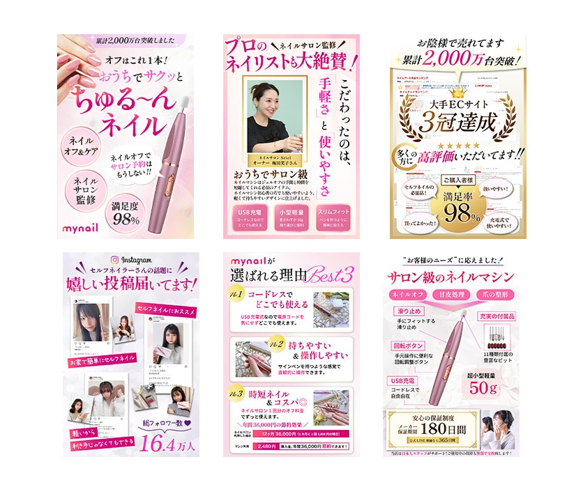 特別価格！アマゾン・楽天等の商品画像作成します 商品の魅力を引き出し売り上げにつなげるデザイン！ イメージ5