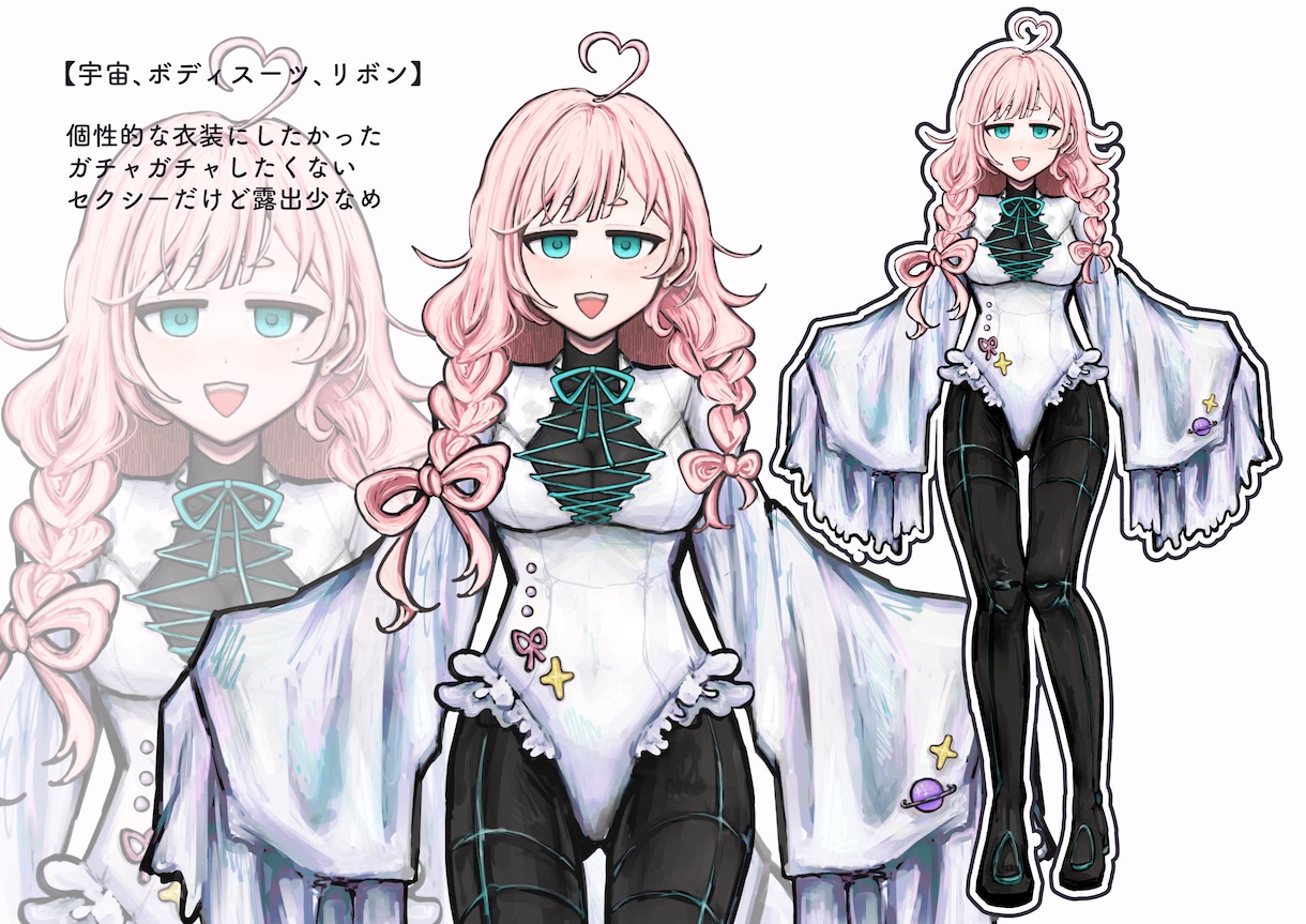 あなたの理想のお姿をお仕立てします Vライバー必見！可愛いカッコイイお姿作成します♡ イメージ1