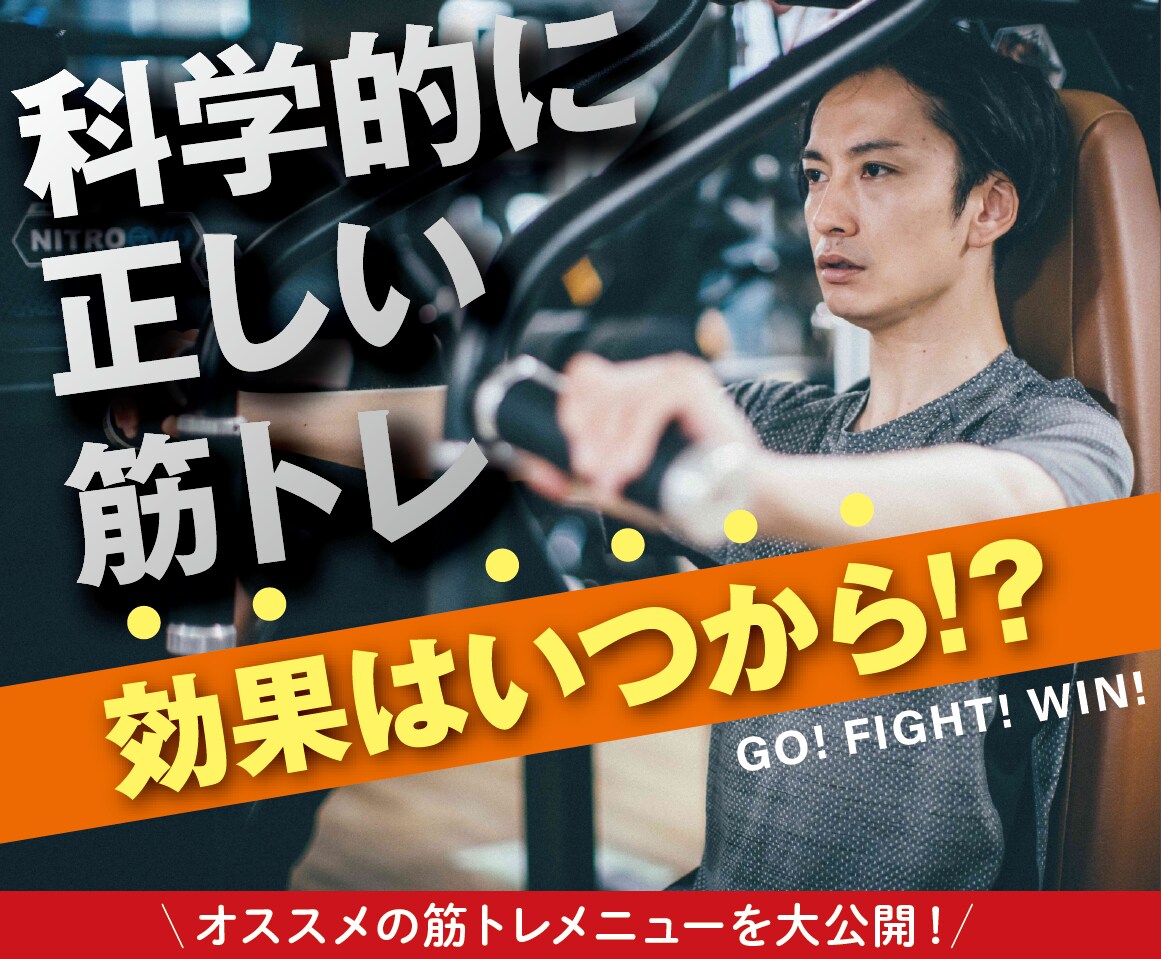 効果的なYouTubeサムネイルを作成します 再生回数を一気に増やす！クリック・反応させるデザインで作成。 イメージ3