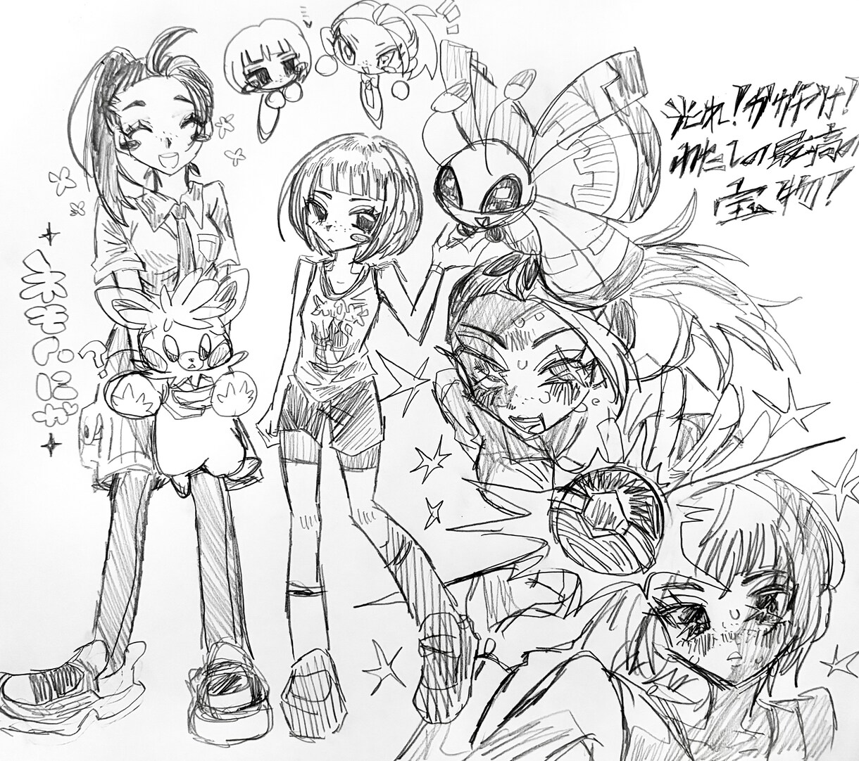 夢絵中心にモノクロや単色イラストを描きます 可愛さとかっこよさを取り入れた詰め込みイラスト イメージ3