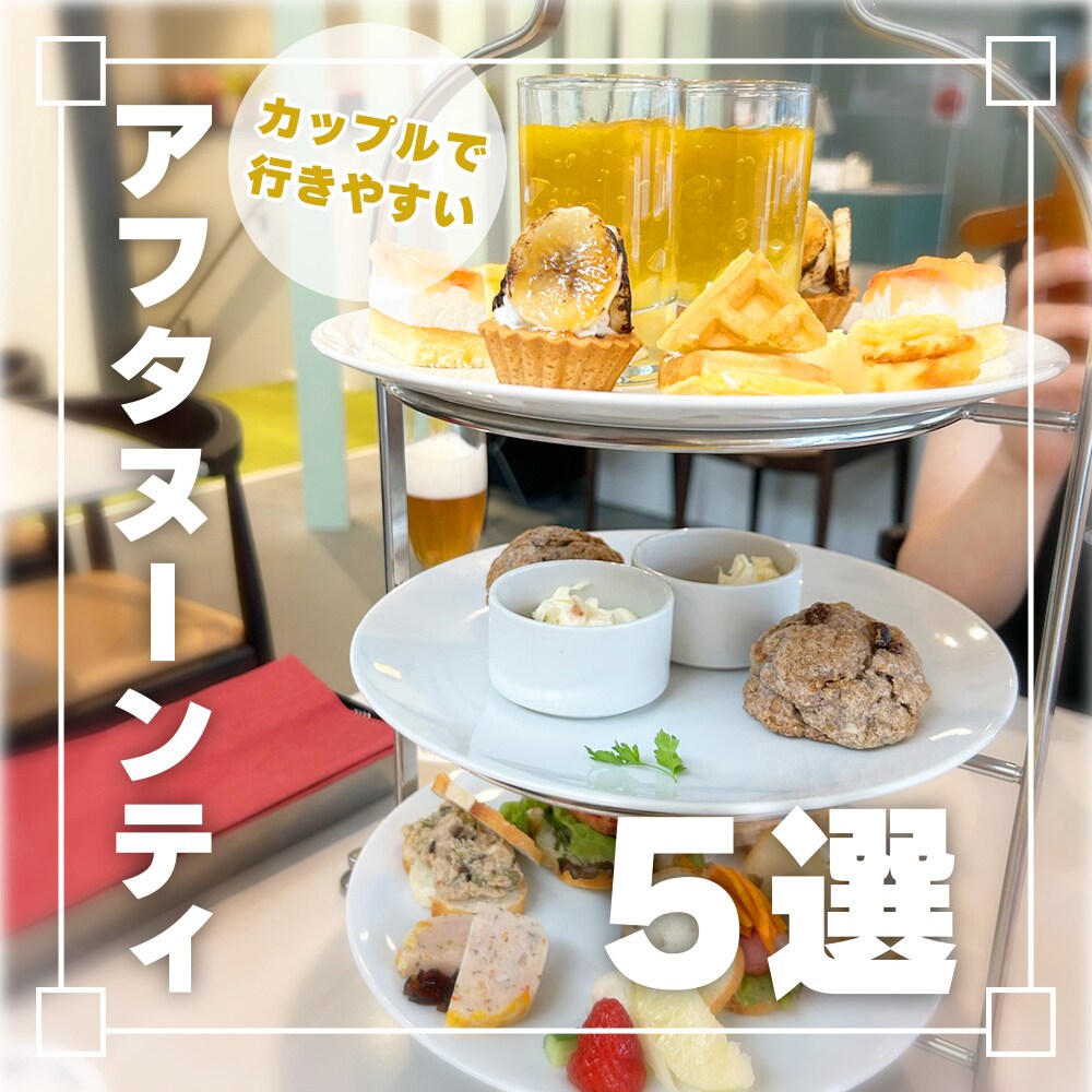 POPで可愛いインスタグラムの投稿を作成します 目を引く可愛いPOPなデザインをインスタグラムの投稿を作成！ イメージ4