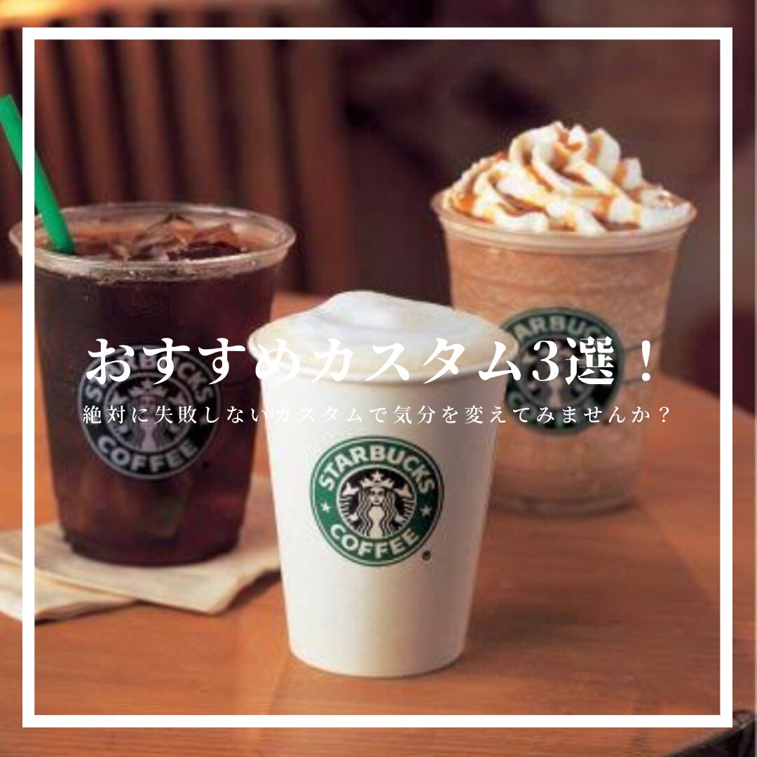 Instagramのサムネイル画像作ります 起業や開業、集客、商品紹介、フリーで活動中の宣伝が必要な方へ イメージ3