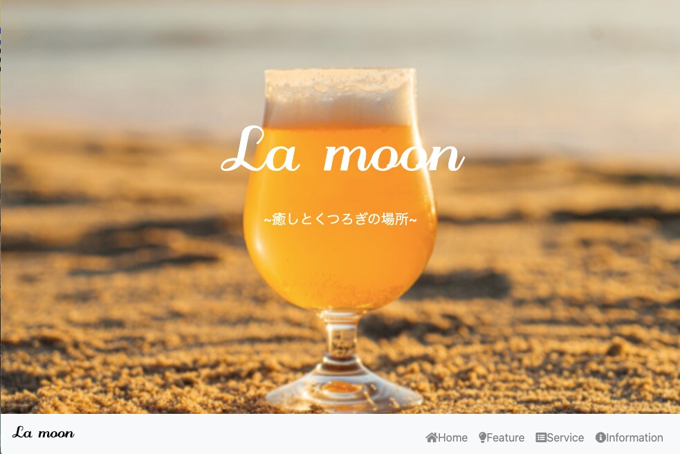 爆速納品！SEOを意識したコーディングをいたします SEO対策からスマホ(レスポンシブ)対応まで！ イメージ2