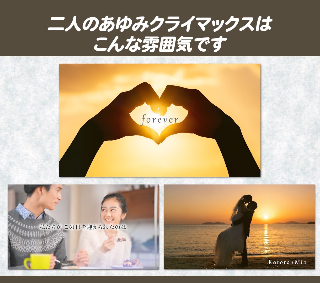 オシャレでエモかわいいプロフィールビデオ作ります シンプルでメロいスタイリッシュでかわいい今どきのプロフィール イメージ7